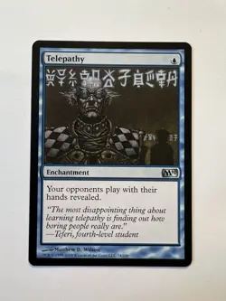 Telepathy - MTG Core Set 2010 - NM - Image 1