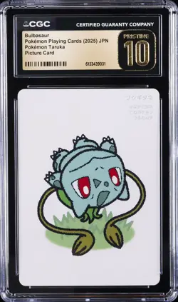 2025 POKEMON TARUKA BULBASAUR CGC 10 PRISTINE - Image 1