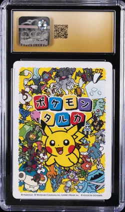 2025 POKEMON TARUKA BULBASAUR CGC 10 PRISTINE - Image 2
