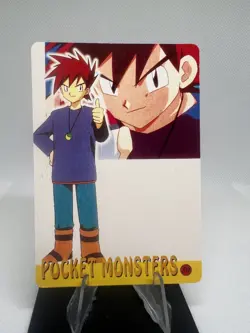 Pokemon Vintage Pocket Monsters Vending HOLO Prism Sticker 1999 Nintendo Japan - Image 2