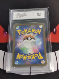 Eevee CHR 210/184 S8b VMAX Climax - Pokemon Card Japanese-Pyxis 10 - Image 2