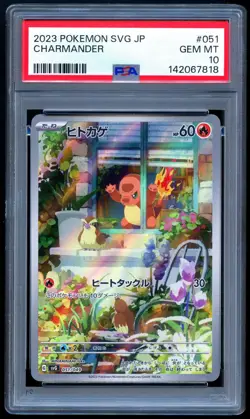 Pokemon 2023 Japanese PSA 10 Charmander Special Deck Set 051/049 - Image 1