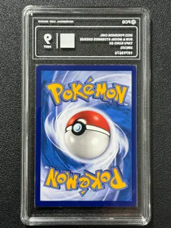 Pokemon PCG9 TAPU. KOKO GX CSM1bC 166/151 SR 2022 Chinese - Image 2