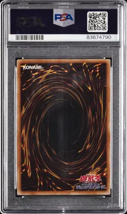 2019 20TH SECRET RARE #JPC03 PALLADIUM ORACLE MANA PSA 10 - Image 2