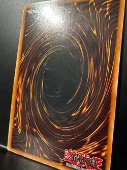 Yu-Gi-Oh! YuGiOh Exploder Dragonwing RGBT-EN040 Ultimate Rare - Image 4