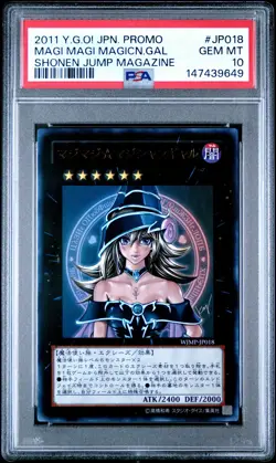 2011 YU-GI-OH! JAPANESE PROMO SHONEN JUMP MAGAZINE MAGI MAGI MAGICIAN GAL PSA 10 - Image 1