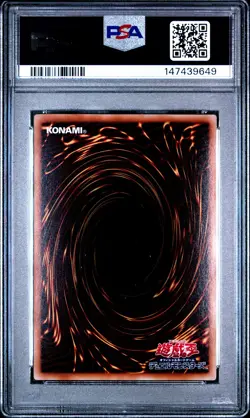 2011 YU-GI-OH! JAPANESE PROMO SHONEN JUMP MAGAZINE MAGI MAGI MAGICIAN GAL PSA 10 - Image 2