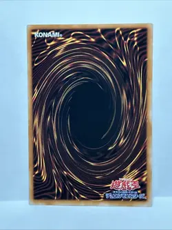 US SHIP | Yugioh LOCR-JP011 Galaxy-Eyes Photon Change Dragon - PSER Overframe💎 - Image 2