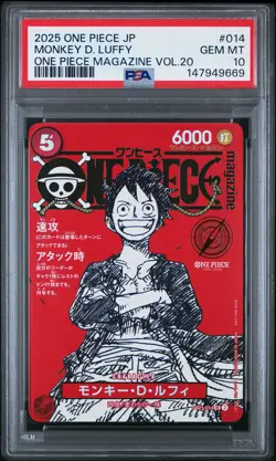 2025 ONE PIECE JAPANESE PROMOS MAGAZINE VOL.20 MONKEY D. LUFFY PSA 10 - Image 1