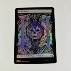 Swamp (269) - Foil - Phyrexian - Phyrexia: All Will Be One - NM - MTG Card - Image 1