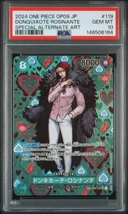 2024 ONE PIECE JAPANESE OP09-SPECIAL ALTERNATE ART ADONQUIXOTE ROSINANTE PSA 10 - Image 1