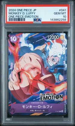 2024 ONE PIECE JAPANESE PROMOS ONE PIECE EMOTION #041 MONKEY D. LUFFY PSA 10 - Image 1