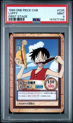 1999 ONE PIECE CARDDASS HYPER BATTLE FIRST STAGE #C05 LUFFY PSA 9 - Image 1