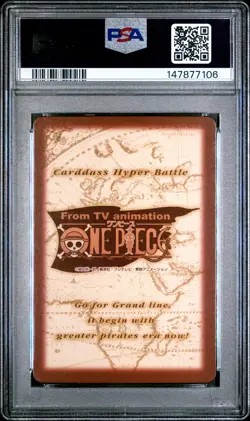 1999 ONE PIECE CARDDASS HYPER BATTLE FIRST STAGE #C05 LUFFY PSA 9 - Image 2