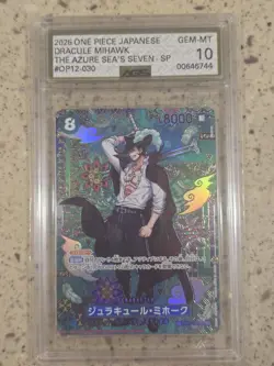 BGS 9.5 Dracule Mihawk SP SR OP12-030 Japanese AGS 10 - Image 1