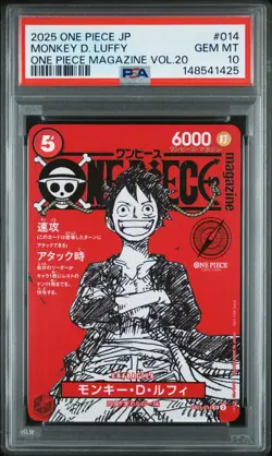 2025 ONE PIECE JAPANESE PROMOS MAGAZINE VOL.20 MONKEY D. LUFFY PSA 10 - Image 1