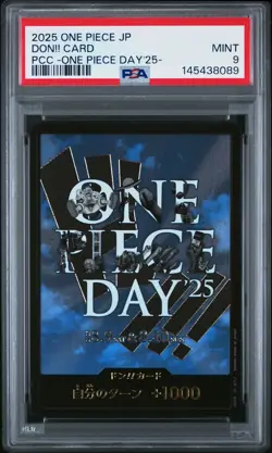 2025 ONE PIECE JPN PREMIUM CARD COLLECTION ONE PIECE DAY'25 DON!! CARD PSA 9 - Image 1