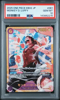 2025 ONE PIECE JAPANESE EB02-ANIME 25TH COLLECTION #061 MONKEY D. LUFFY PSA 10 - Image 1