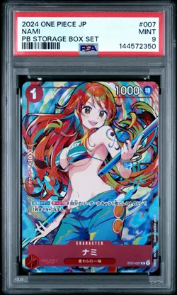 2024 ONE PIECE JAPANESE PREMIUM BOOSTER STORAGE BOX SET #007 NAMI PSA 9 - Image 1