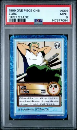 1999 ONE PIECE CARDDASS HYPER BATTLE FIRST STAGE #S04 ZORO PSA 9 - Image 1