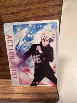 Union Arena Gojo Satoru Jujutsu Kaisen Action Point UEX02BT/JJK-3-AP02 - Image 1