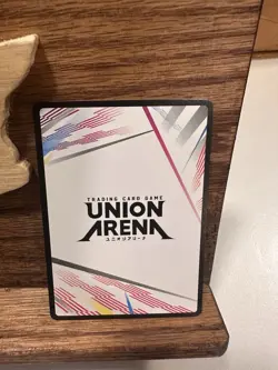 Union Arena Gojo Satoru Jujutsu Kaisen Action Point UEX02BT/JJK-3-AP02 - Image 2