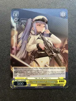 Weiss Schwarz "AK Missile" Privaty RRR GODDESS OF VICTORY: NIKKE - Image 1
