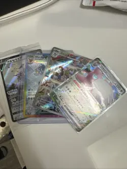 Pokemon TCG Bulk Card Lot Japanese Bulk Lot - Image 1