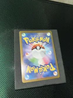 Oshawott AR 102/086 White Flare sv11W Pokemon Card Japanese [Near Mint] - Image 3