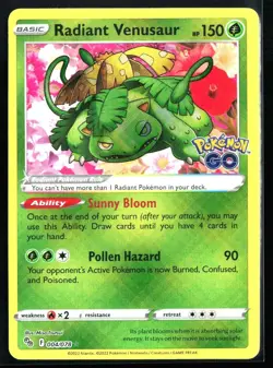2022 Sword & Shield - Pokemon GO Radiant Venusaur #4 Holo Pokemon Card - Image 1