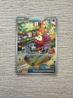 Pokemon TCG Fuecoco Paldea Evolved Holo Card Illustration Rare 201/193 - Image 1