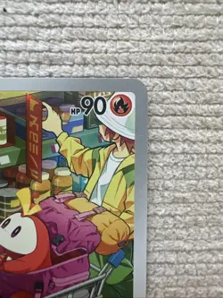 Pokemon TCG Fuecoco Paldea Evolved Holo Card Illustration Rare 201/193 - Image 5