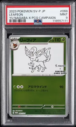 2023 POKEMON JAPANESE SV-P PROMO YU NAGABA X POKEMON CARD #068 LEAFEON PSA 9 - Image 1