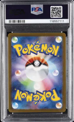 2023 POKEMON JAPANESE SV-P PROMO YU NAGABA X POKEMON CARD #068 LEAFEON PSA 9 - Image 2