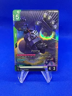 Gundam Card Game Phantom Aria Zeong GD04-017 Legend Rare LR NM - Image 1