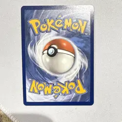 Tyranitar V 097/163 Battle Styles NM Ultra Rare Pokemon Card - Image 2