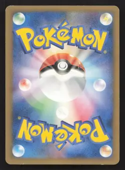 Shopping Pikachu 079/L-P Pokemon Center HP Japanese Pokemon Card TCG - Image 2