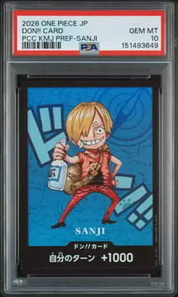 2026 ONE PIECE JAPANESE PREMIUM CARD COLLECTION SANJI DON!! CARD PSA 10 - Image 1