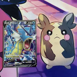 Pokemon TCG | Gyarados X6 Card Bundle | 151, Korean, English Full Art & More - Image 2