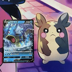 Pokemon TCG | Gyarados X6 Card Bundle | 151, Korean, English Full Art & More - Image 4