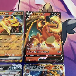 Pokemon TCG | Japanese & Chinese Charizard Half Art Rare X4 Card Bundle - Image 3