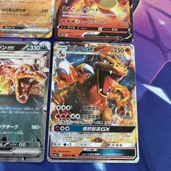 Pokemon TCG | Japanese & Chinese Charizard Half Art Rare X4 Card Bundle - Image 5