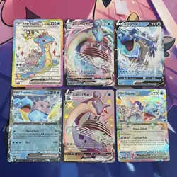 Pokemon TCG | English & Japanese Lapras Full Art, EX & V Art Rare X6 Card Bundle - Image 1