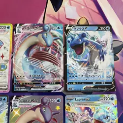 Pokemon TCG | English & Japanese Lapras Full Art, EX & V Art Rare X6 Card Bundle - Image 3
