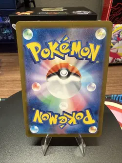 Onix 095/165 Master Ball Holo - SV2a: Pokemon Card 151 (Japanese) NM - Image 2