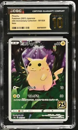 ⚡⚡ CGC 10 Pristine Pikachu 001/028 25th Anniversary 2021 Pokemon Card Japanese - Image 1