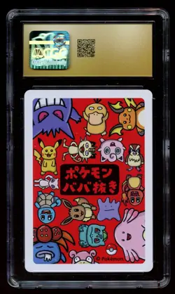 Gengar CGC 10 Pristine Pokemon Old Maid 2019 Japanese Playing Card - Image 1
