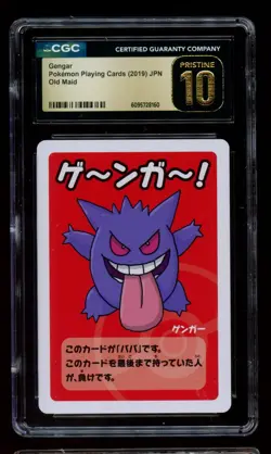 Gengar CGC 10 Pristine Pokemon Old Maid 2019 Japanese Playing Card - Image 2