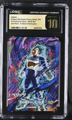 Vegeta SDVP-021 GDR Japanese Dragon Ball Diverse Promo Card CGC 10 PRISTINE - Image 1