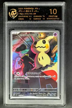Pokemon Cards JPN. Team Rocket's Mimiky AR 205/193 RPA 10 (SAME AS PSA 10) - Image 1
